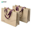 Recycle Offset Printing Paper Gift Bag with Cuatomized Logo